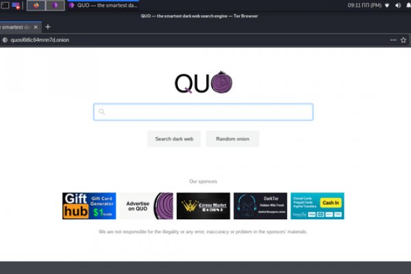 Кракен даркнет сайт на русском