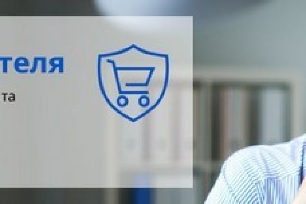 Кракен тор kr2web in