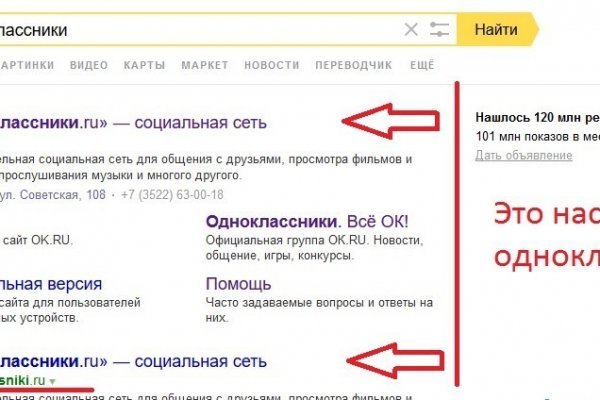 Кракен сайт kr2web in цены