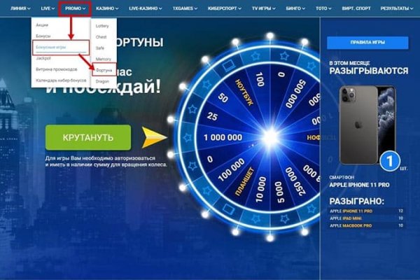 Кракен сайт kr2web in зеркало рабочее