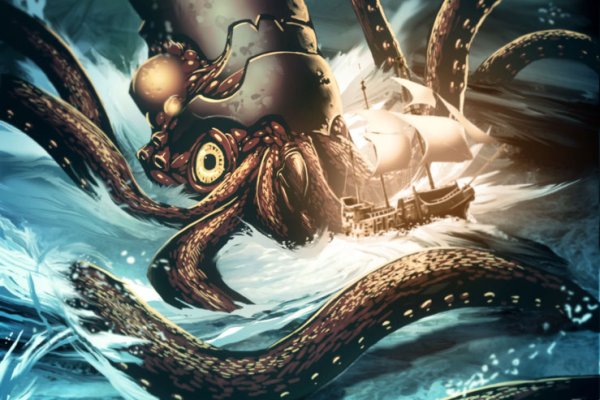 Kraken russia